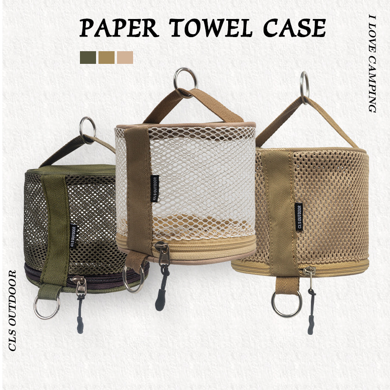 Outdoor Camping Tissue Net Tub - Outdoor Camping Youtube recension och pris