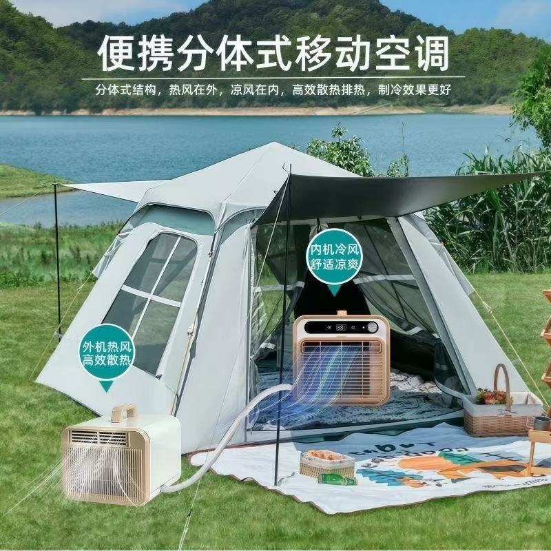 Split Portable Compressor Air  - Outdoor Camping Van Tent recension och pris